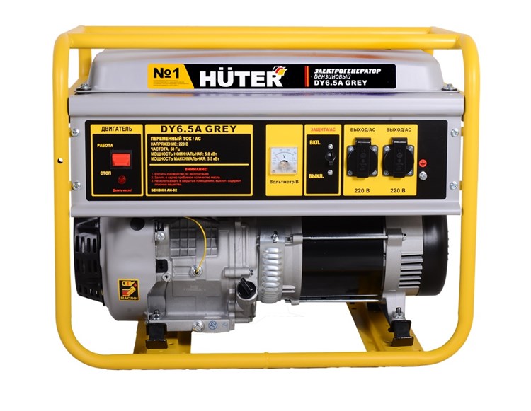 Бензиновый генератор Huter DY6.5A GR - фото