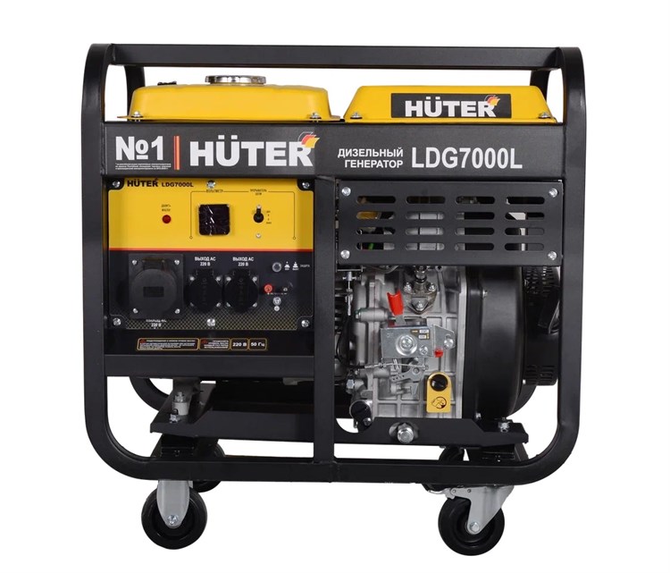 Электрогенератор дизельный Huter LDG 7000L - фото