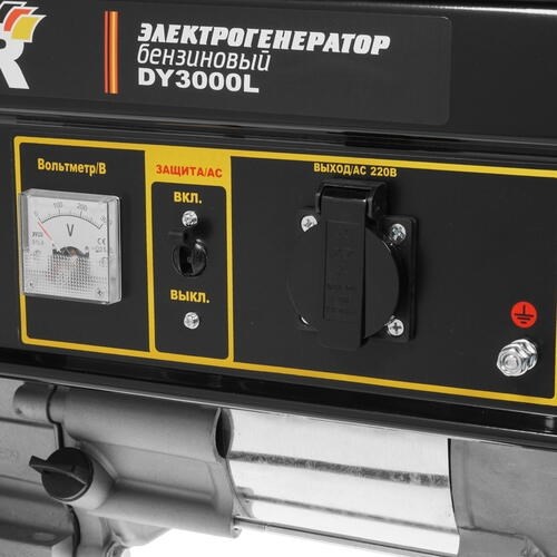 Генератор huter dy3000l характеристики