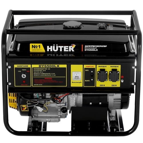 Газовый генератор huter dy6500lxg