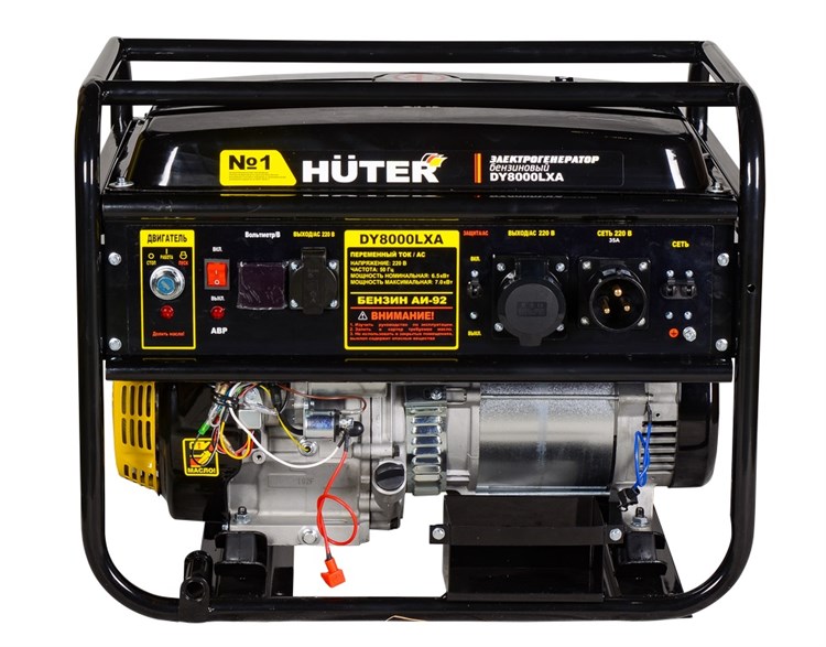 Бензиновый генератор Huter DY8000LXA   по низкой цене с .
