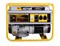 Бензиновый генератор Huter DY6.5A GR - фото