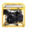 Бензиновый генератор Huter DY6.5A GR - фото 4
