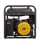 Бензиновый генератор Huter DY13000LX - фото 4