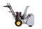 Снегоуборщик Huter SGC 7,0М GR - фото 3