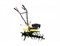 Сельскохозяйственная машина Huter MK-17000М - фото 3 Сельскохозяйственная машина Huter MK-17000М - фото 3