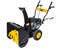 Снегоуборщик Huter SGC 4100 Wide - фото 2 Снегоуборщик Huter SGC 4100 Wide - фото 2