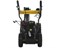 Снегоуборщик Huter SGC 4100 Wide - фото 4 Снегоуборщик Huter SGC 4100 Wide - фото 4