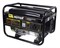 Бензиновый генератор Huter DY2500L - фото 9 Бензиновый генератор Huter DY2500L - фото 9