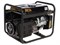Бензиновый генератор Huter HT1000L - фото 7