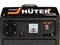 Бензиновый генератор Huter HT950A - фото 6