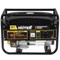 Бензиновый генератор Huter DY3000L - фото 3 Бензиновый генератор Huter DY3000L - фото 3