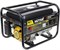 Бензиновый генератор Huter DY4000L - фото 3
