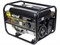 Бензиновый генератор Huter DY4000L - фото 2