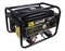 Бензиновый генератор Huter DY4000LX - фото 2