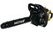 Бензопила Huter BS-40 - фото 2 Бензопила Huter BS-40 - фото 2