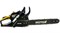 Бензопила Huter BS-40 - фото 3 Бензопила Huter BS-40 - фото 3