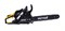 Бензопила Huter BS-40 - фото 6 Бензопила Huter BS-40 - фото 6