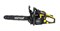 Бензопила Huter BS-40 - фото 5 Бензопила Huter BS-40 - фото 5