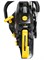 Бензопила Huter BS-40 - фото 9 Бензопила Huter BS-40 - фото 9