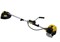Триммер бензиновый Huter GGT-2500S - фото 2
