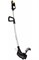 Триммер аккумуляторный Huter GET-36-4Li - фото 4