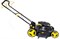 Газонокосилка бензиновая Huter GLM-6.0 ST - фото 8