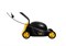 Газонокосилка электрическая Huter ELM-1000 - фото 7
