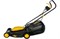 Газонокосилка электрическая Huter ELM-1400P - фото 3