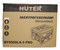 Бензиновый генератор Huter DY9500LX-3 PRO - фото 14