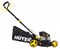 Газонокосилка бензиновая Huter GLM-460ST - фото 4