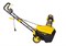 Снегоуборщик Huter SGC 2300E - фото 3