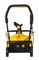 Снегоуборщик Huter SGC 2300E - фото 4