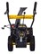 Снегоуборщик Huter SGC 6,5 - фото 5 Снегоуборщик Huter SGC 6,5 - фото 5
