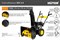 Снегоуборщик Huter SGC 4000 - фото 10 Снегоуборщик Huter SGC 4000 - фото 10