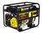 Бензиновый генератор Huter DY6500LX - фото 3 Бензиновый генератор Huter DY6500LX - фото 3