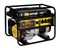 Бензиновый генератор Huter DY8000L - фото 2