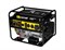 Бензиновый генератор Huter DY9500LX - фото 3