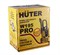 Мойка Huter W195-PRO - фото 15