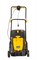 Газонокосилка электрическая Huter ELM-2000P - фото 2