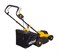 Газонокосилка электрическая Huter ELM-1800P - фото 6
