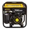 Инверторный генератор Huter DN4400i - фото 3