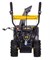 Снегоуборщик Huter SGC 4100W - фото 4