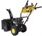 Снегоуборщик Huter SGC 5500X - фото 4