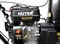 Снегоуборщик Huter SGC 5500X - фото 9