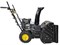 Снегоуборщик Huter SGC 5500B - фото 4 Снегоуборщик Huter SGC 5500B - фото 4