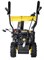 Снегоуборщик Huter SGC 5500B - фото 5 Снегоуборщик Huter SGC 5500B - фото 5