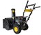 Снегоуборщик Huter SGC 5500B - фото 6 Снегоуборщик Huter SGC 5500B - фото 6