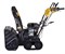 Снегоуборщик Huter SGC 6000CD - фото 5 Снегоуборщик Huter SGC 6000CD - фото 5