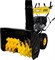 Снегоуборщик Huter SGC 8000 - фото 3 Снегоуборщик Huter SGC 8000 - фото 3
